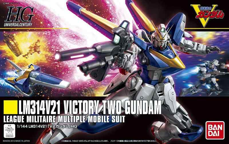 HGUC 1/144 LM314V21 V2ガンダム (機動戦士Vガンダム)