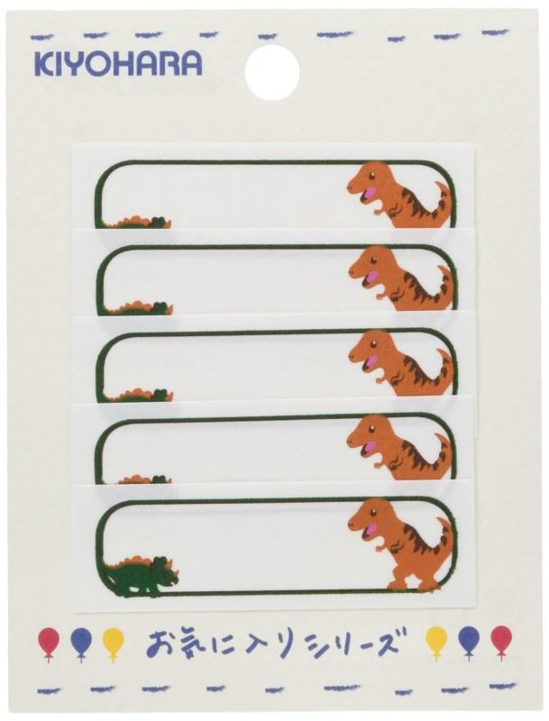 KIYOHARA お気に入りネームラベルSS ティラノ MOW571