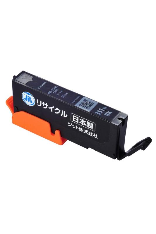 Rakuten - ジット キヤノン(CANON) BCI-351XLBK 対応 ブラック リサイクルインク 日本製 JIT-NC351BXL