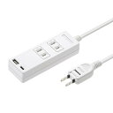 サンワサプライ(Sanwa Supply) USB充電機能付きタップ Type-C搭載(2P・2個口・2m) TAP-B101UC-2W