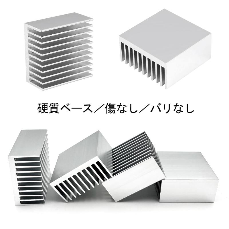 オールインストアの4個 ヒートシンク アルミニウム 放熱板 40mm×40mm×20mm 冷却ラジエーターフィン 熱伝導両面テープ付き 熱暴走対策 heatsink 40mm×40mm×20mm 銀｜アングル3