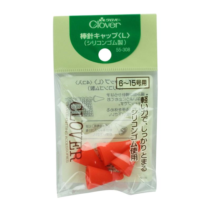 Rakuten - Clover 棒針キャップ L
