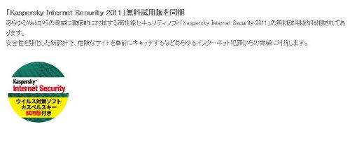 グリーンハウス USBフラッシュメモリ ピコドライブN 16GB GH-UFD16GN