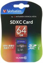 Verbatim バーベイタム SDXCメモリカード 64GB UHS-1 U1 Class10 最大読込45MB/秒 SDXC64GJVB2(2)