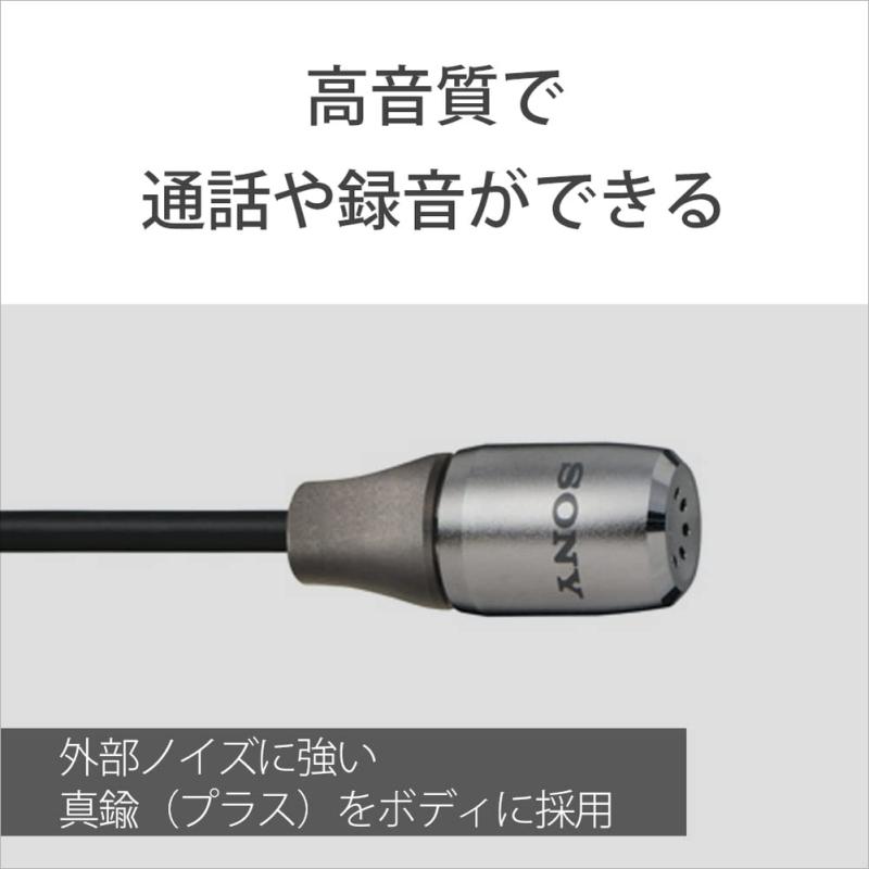 ソニー(SONY) コンデンサーマイク モノラル/スマートフォン向け ホルダークリップ付属 ECM-SP10