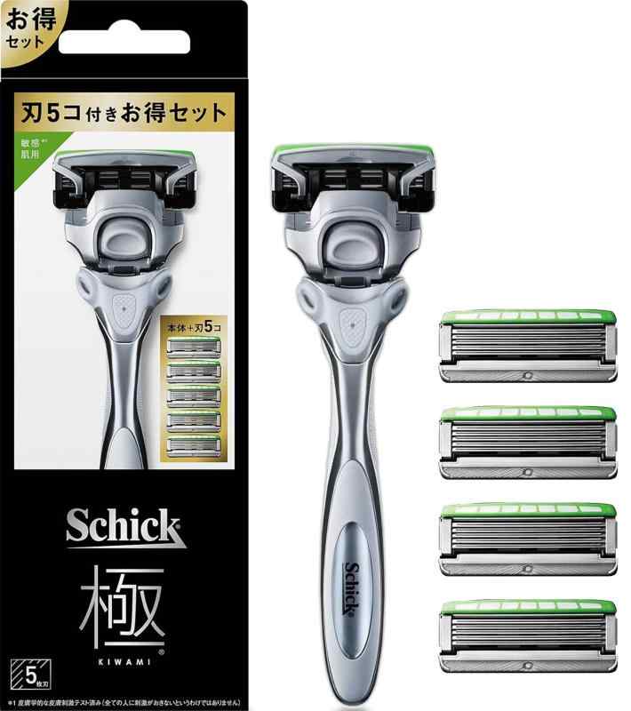 Schick 極 敏感肌用 替刃 20個セット！ 4097124_0.jpg