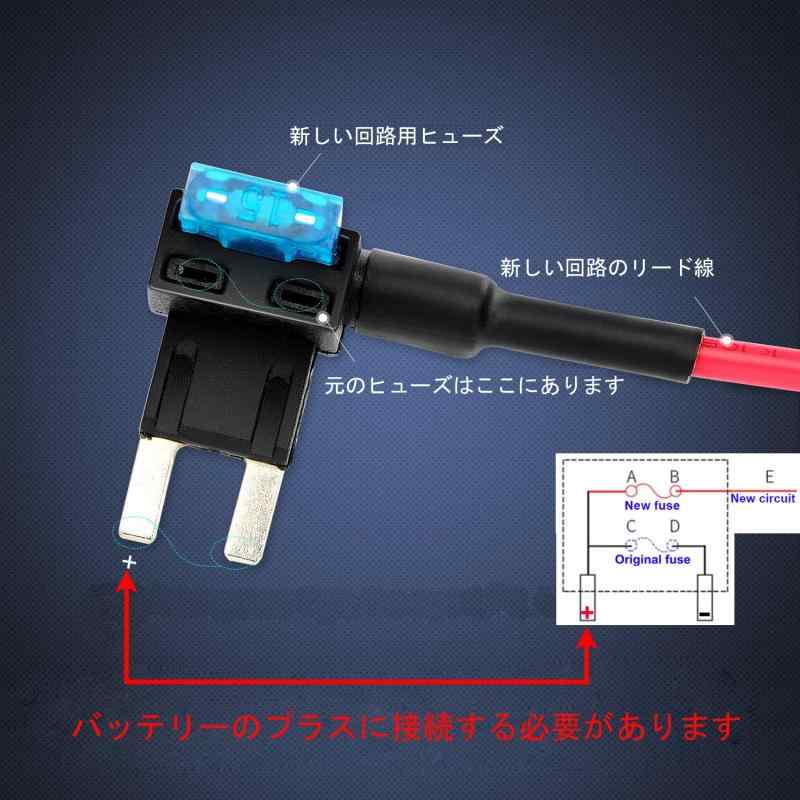 Kiligen 8個 12V-24V 車平型ヒューズホルダー 配線追加 電源取り出し 平型 ヒューズる+6個小型無料ヒューズ付き+8個配線コネクター+8個プラスチックキャップ