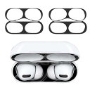 ELYBYYLE for AirPods Pro2 ダストガード AirPods Pro ダストガード エアーポッズ プロ 用 ガードカバー 故障防止 吸着 ほこり ゴミ 金属製 侵入防止 防塵 粉塵防止 ブラック 4枚(2セット)(2)