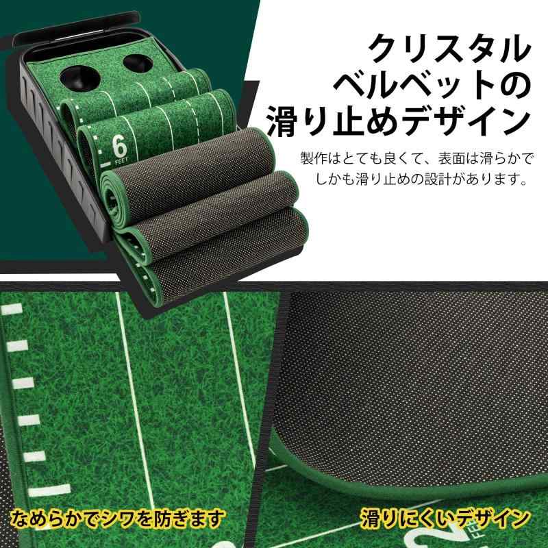 ropoda ゴルフパターマット 自動 返球機...の紹介画像3