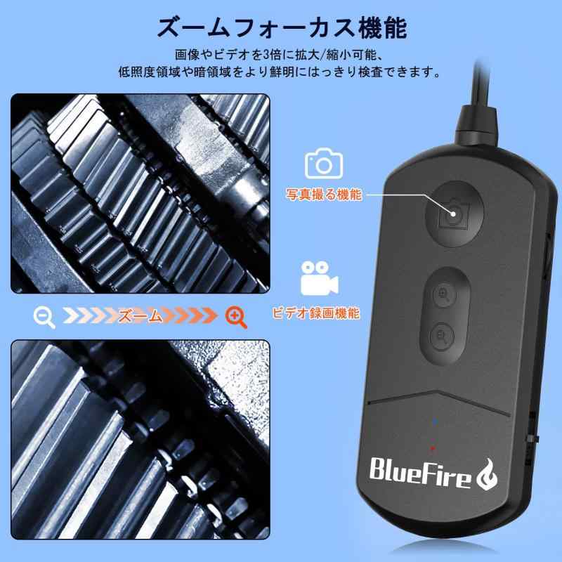 【3.9mm極細レンズ&技適認証済み】...の紹介画像3