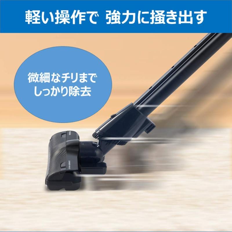 TOSHIBA(東芝) 掃除機 紙パック式 キャニスター型クリーナー コード式 軽量コンパクト VC-PH9-R グランレッド allinstore-10081437 オールインストア サンプル画像3