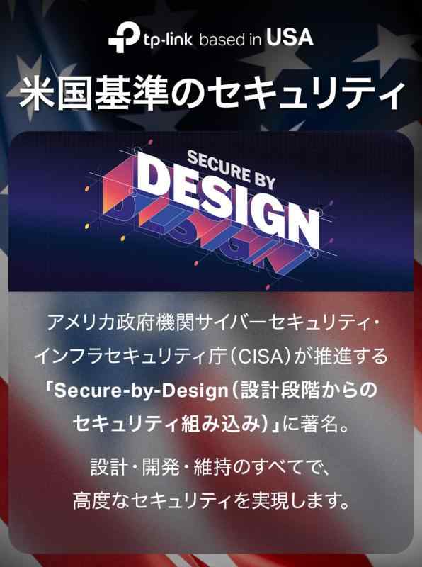 WiFi ルーター 無線LANルーター WiFi6 AX3000 Alexa 認定 2402 574 Mbps HE160 Ea allinstore-10172722 オールインストア サンプル画像3