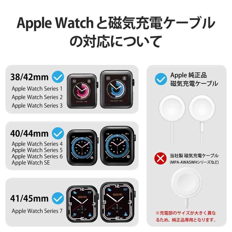 オールインストアのエレコム Apple Watch 充電スタンド 縦置きタイプ アルミ製 [Series Ultra 3/2/Ultra, 11 10 9 8 7 6 5 4 3 2 1, SE 3/2/SE / 49mm 45mm 44mm 42mm 41mm 40mm｜アングル3