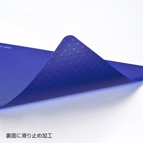 サンワサプライ エコマウスパッド MPD-EC30BL