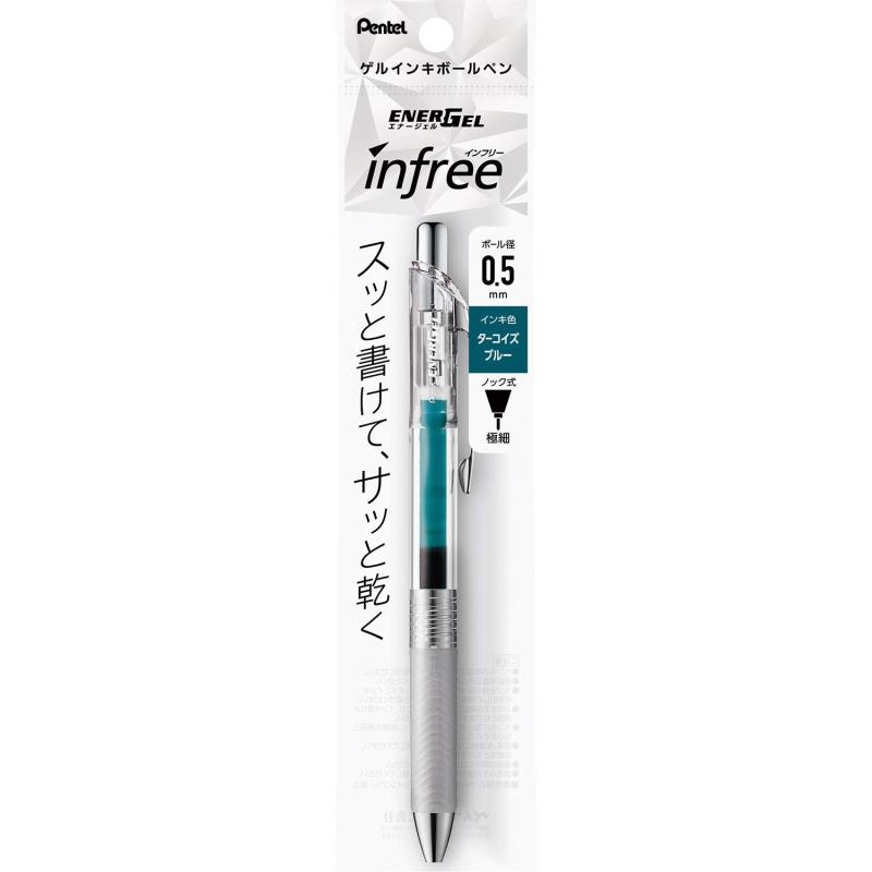 Rakuten - ぺんてる ボールペン ゲルインキ エナージェル インフリー 0.5mm クリア軸 XBLN75TL-S3 ターコイズブルー