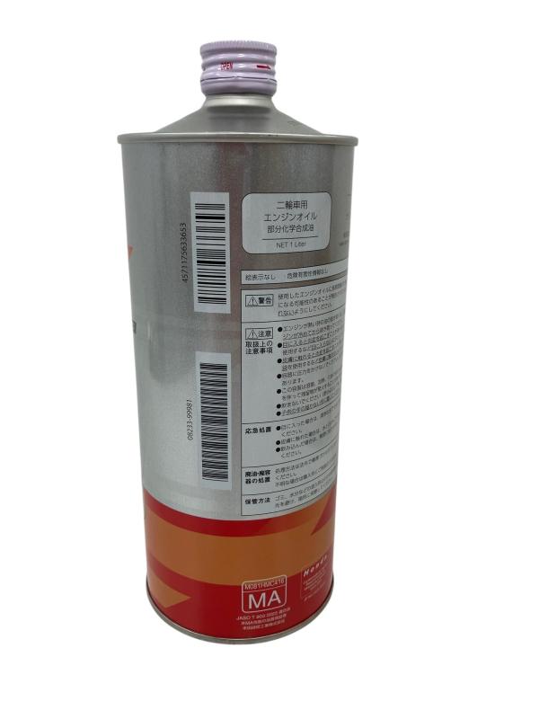 ProHonda SPORTS SL MA 10W40 1L