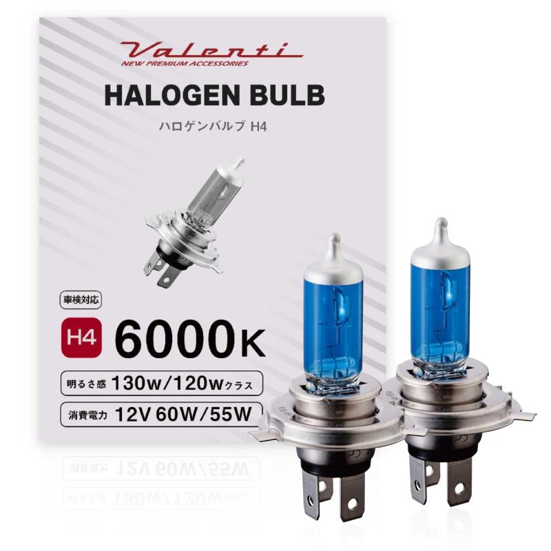 Rakuten - VALENTI ヴァレンティ ヘッドランプ/フォグランプ用 ハロゲンバルブ H4 6000K 12V 60W/55W
