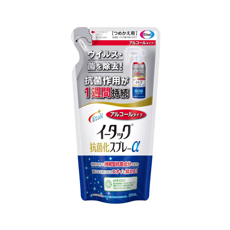 イータック抗菌化スプレーα アルコールタイプ つめかえ用 200ml