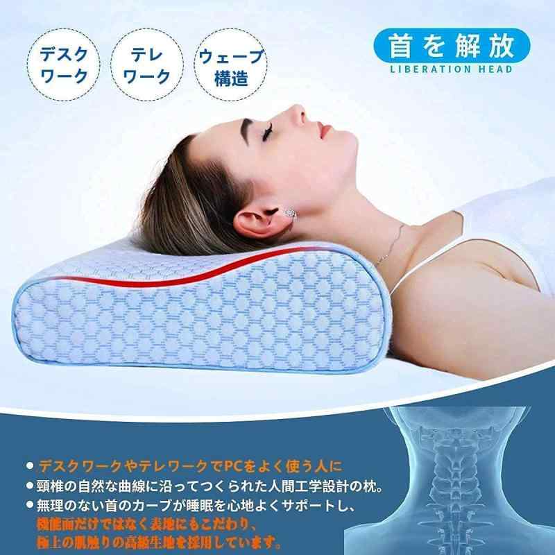 FUKUHATI �� �ޤ��� ��ȿȯ ��ȿȯ�� ���С������� 50*30cm �ǥ��������ǥ�����PC�����ޥۤ�褯�Ȥ�����