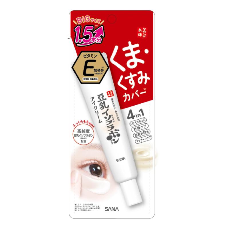 Rakuten - なめらか本舗 目元ふっくらクリームNC A 大容量 30g アイクリーム