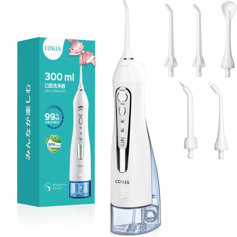 Rakuten - COSLUS 口腔洗浄器 300ml 水タンク ワイヤレス ポータブル 双方向水流 IPX7 防水 5つの交換用ノズル 自宅や旅行に最適 歯間ケア