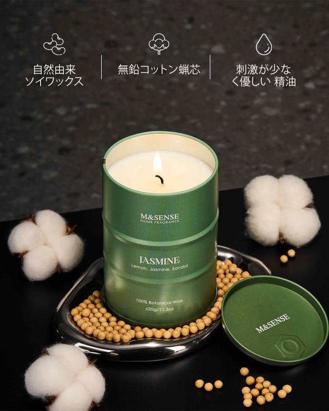 M&SENSE アロマキャンドル ジャスミン 600g ソイワックス 綿芯 約 130 時間燃焼 allinstore-10171093 オールインストア サンプル画像3