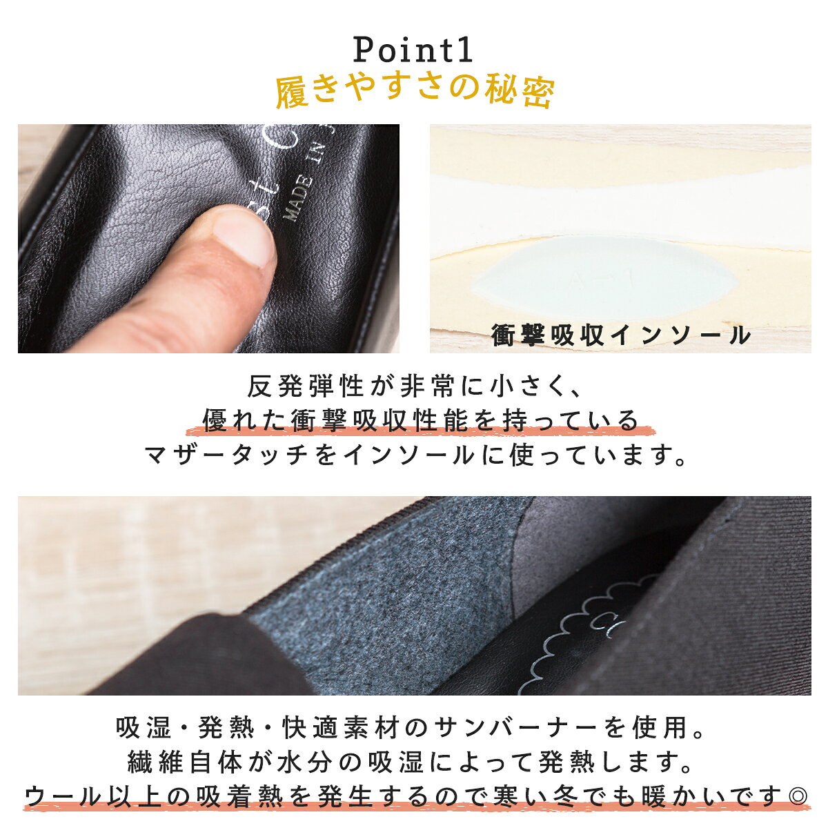 パンプス 外反母趾 痛くない 日本製 抗菌 消臭 ウェッジソール ストラップ レディース シニア ストラップ ブラック 靴 黒 allinstore-10014278 オールインストア サンプル画像3