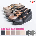パンプス レディース 外反母趾 痛くない 日本製 ベルトフィット ベルト付き 抗菌 消臭 履きやすい ウェッジソール ストラップ ブラック 靴 黒 歩きやすい クッション ネイビー グレー ベージュ 小さいサイズ(4)