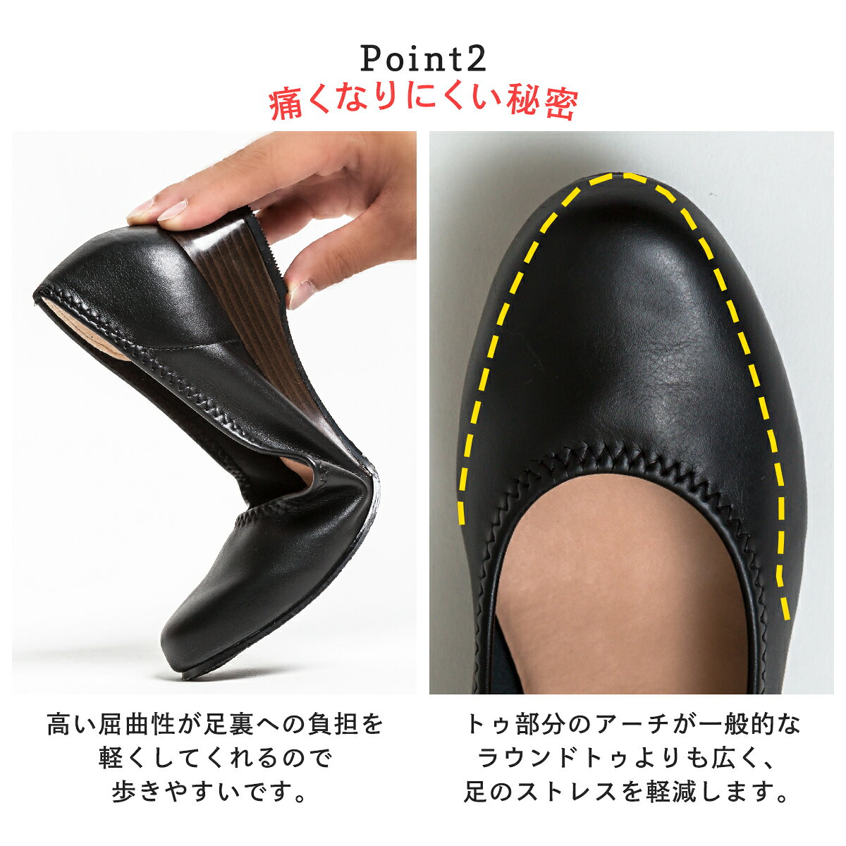 パンプス 歩きやすい 痛くない ヒール ウェッジソール 幅広 柔らかい フォーマル 日本製 かかと 歩きやすい 疲れにくい 走れる 外反母趾 通勤 仕事用 結婚式 二次会 お呼ばれ パーティー ハレの日痛くない 走れる allinstore-10014275 オールインストア サンプル画像3