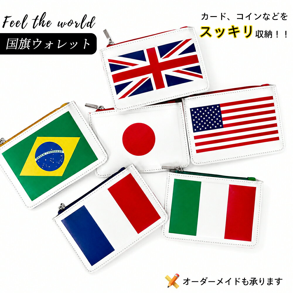 カードケース pu 極薄 極小 カード収納 カード入れ 収納 クレジットカード ポイントカード 名刺入れ 定期入れ バッチリ収納 男女兼用 カード入れ 送料無料
