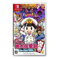 新品 パッケージ版 桃太郎電鉄 ~昭和 平成 令和も定番!