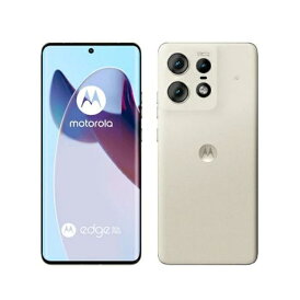 motorola edge 50s pro バニラクリーム SIMロック解除済み 新品 未使用品