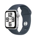 アップル Apple Watch SE(GPSモデル)- 40mmシルバーアルミニウムケースとストームブルースポーツバンド - M/L MRE23J/A