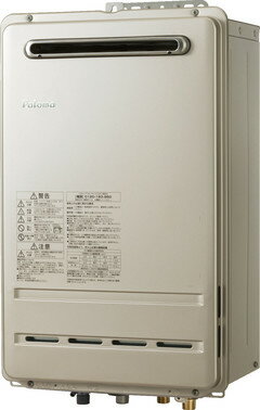 パロマPaloma ガスふろ給湯器 T-ino[ティーノ] 【FH-C2010AW-LP】コンパクトオートタイプ 20号 壁掛型 PS標準設置型 給湯+おいだき 屋外設置 設置フリータイプ【プロパンガス(LPG)専用】【沖縄県・離島 発送不可】