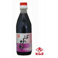 【同梱不可】 ヒシク藤安醸造 ぽん太郎 360ml×6本 レモン果汁 国産 醤油