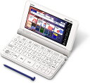 カシオ 電子辞書 英語コンテンツ充実エクスワード XD-SX9800WE 200コンテンツ ホワイト