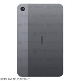 OPPO(å) OPPO Pad Air 10.3 4GB/64GB/WiFi ʥȥ졼 OPD2102A GY