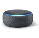 Echo Dot エコードット 第3世代 スマートスピーカー with Alexa チャコール クリスマス 映画