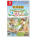 【新品】牧場物語 Welcome ワンダフルライフ -Nintendo Switch メール便発送