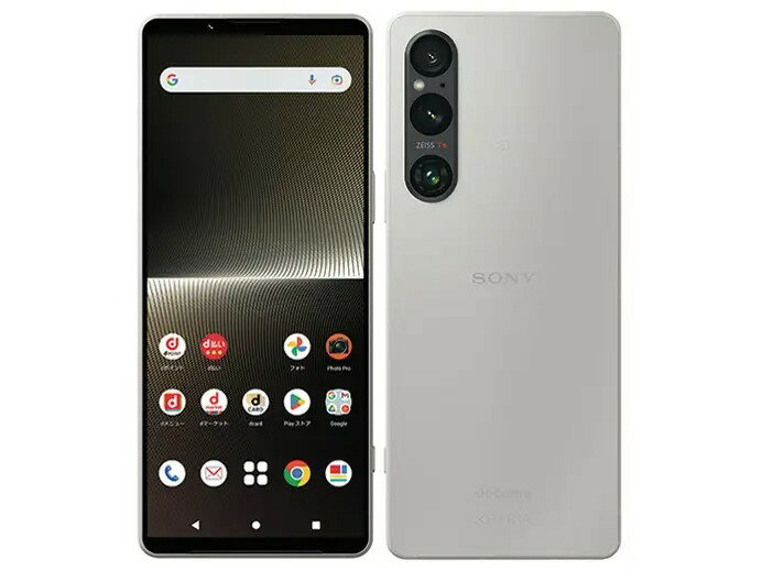 楽天市場】値下げ Xperia 1 V カーキグリーン 512 GB SIMフリー 楽天市場】値下げ Xperia 1 V カーキグリーン 512 GB SIMフリー