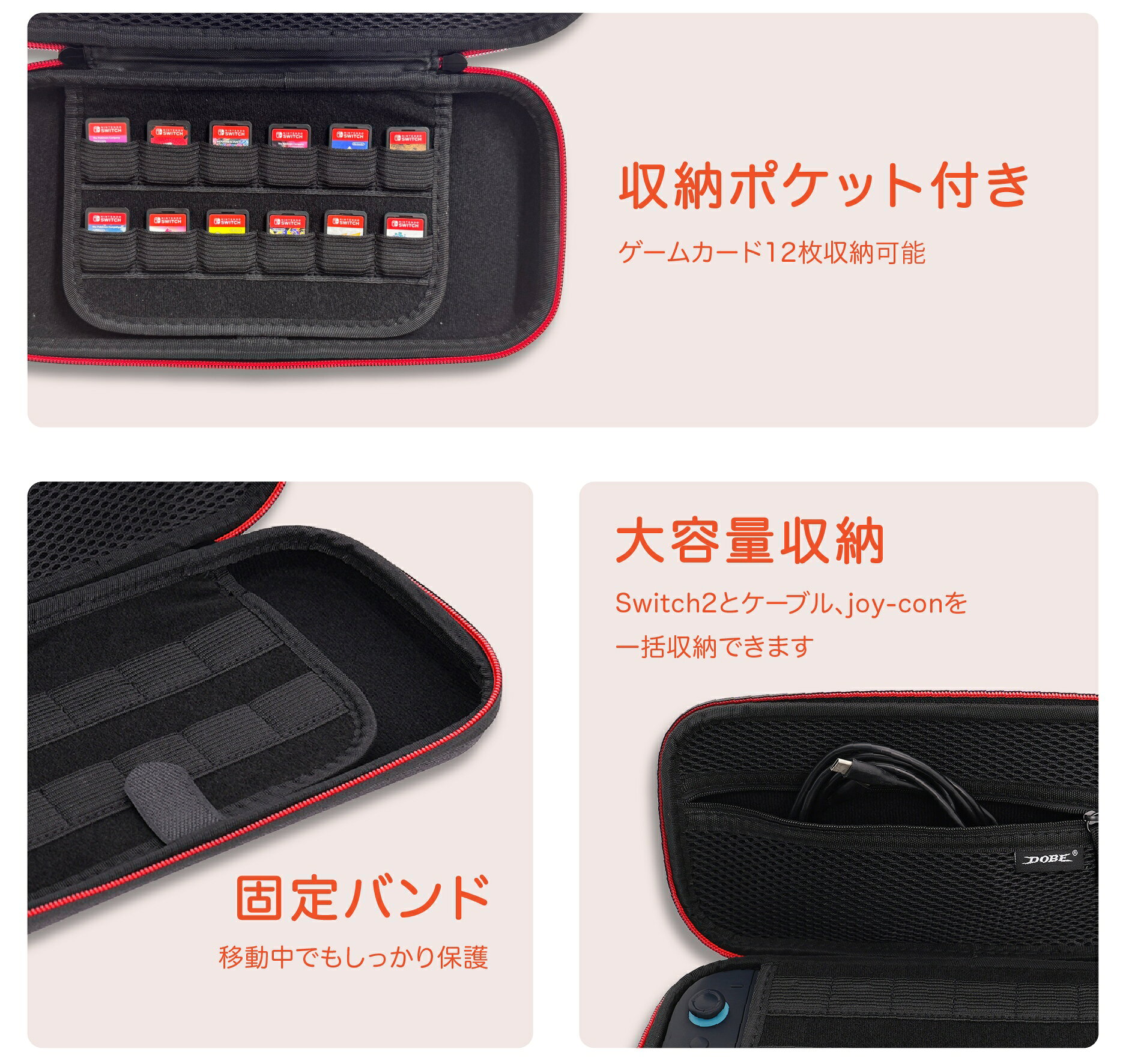 【Switch2 福袋 4点セット】Switch2 本体 スプラトゥーン レイダースセット [選べる スイッチ2 本体] + [ソフト1枚] + [専用ケース] + [画面フィルム1枚] 4点セット プレゼント お祝い 任天堂 スイッチ 2 本体 誕生日 日本語・国内専用