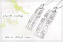 Kainaluペア ネックレス10P03Dec16【楽ギフ_包装】