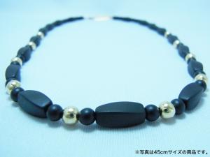 ブラックシリカ ネックレス シレックスCR [45cm] 厚生労働省認可医療機器ジュエリー (認証番号：223AKB..