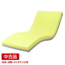 【中古】スマイリーコントアマットレス 91幅J1391191REV