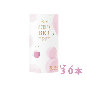 樂天商城 - 【軽減税率】 ニュートリー ブイクレスBIO ピーチ 125ml 30本入 （1ケース）乳酸菌