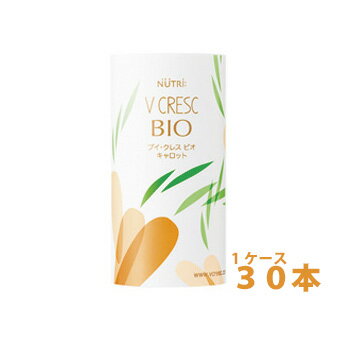樂天商城 - 【軽減税率】 ニュートリー ブイクレスBIO キャロット 125ml 30本入 （1ケース）乳酸菌