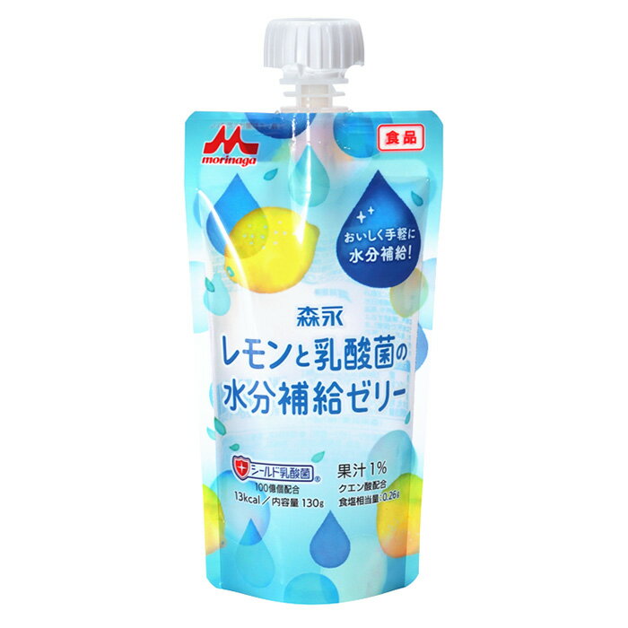 ˭̥饤դ㤨ֿ ˥ ݤοʬ를꡼ 130g 13kcal ۹ 䤫ʱ̣פβǤʤ183ߤˤʤޤ