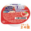 ネスレ日本 アイソカルゼリー ハイカロリー りんご味 24個 1ケース(4)