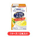 ネスレ日本 アイソカル100コーンスープ味 12本入 1ケース(4)