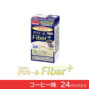 森永乳業クリニコ エンジョイクリミールFiber+コーヒー味 48本 2ケース(4)